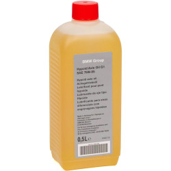 BMW HYPOID AXLE OIL G1 75W85 0.5L