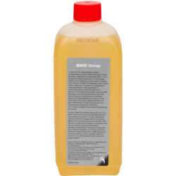 BMW HYPOID AXLE OIL G1 75W85 0.5L