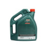 CASTROL TRANSMAX ATF MULTIVEHICLE 5L