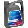 BMW TWINPOWER TURBO LL-04 5W30 5L