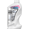 MPM Coolant Premium Longlife -40°C G12++ Ready to Use 1L
