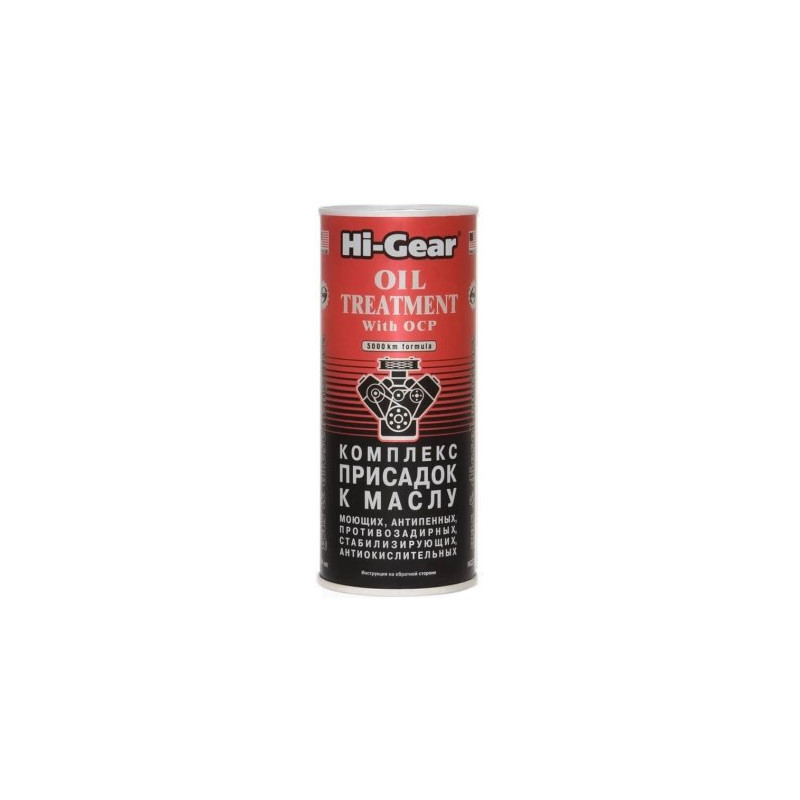 Kompleks õlilisand OCP Technology 444ml