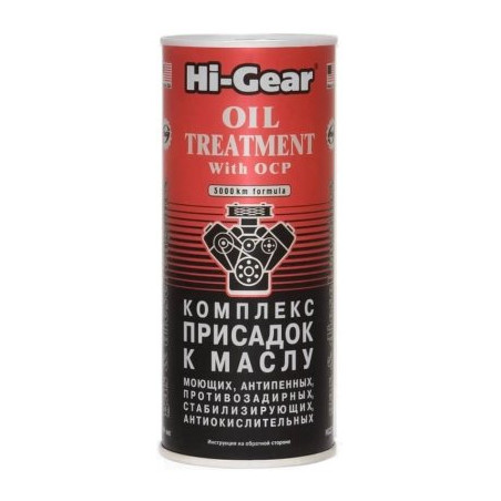 Kompleks õlilisand OCP Technology 444ml