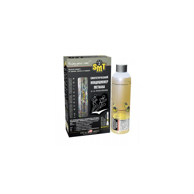 Sünteetiline metalli konditsioneer SMT2 500ml